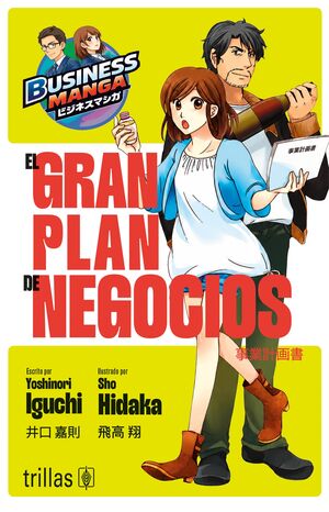 El gran plan de negocios